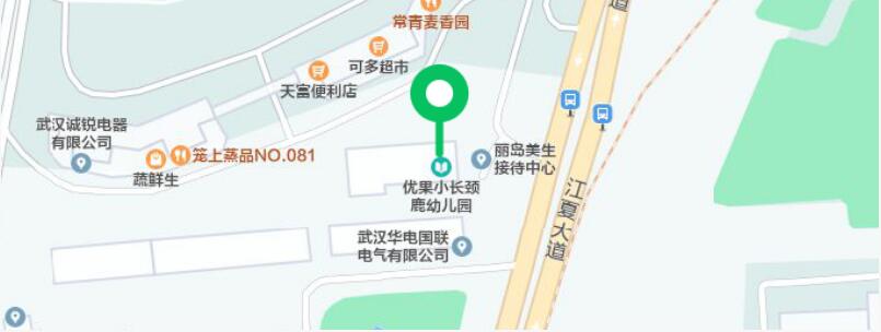 亚星管理平台(中国游)官方网站