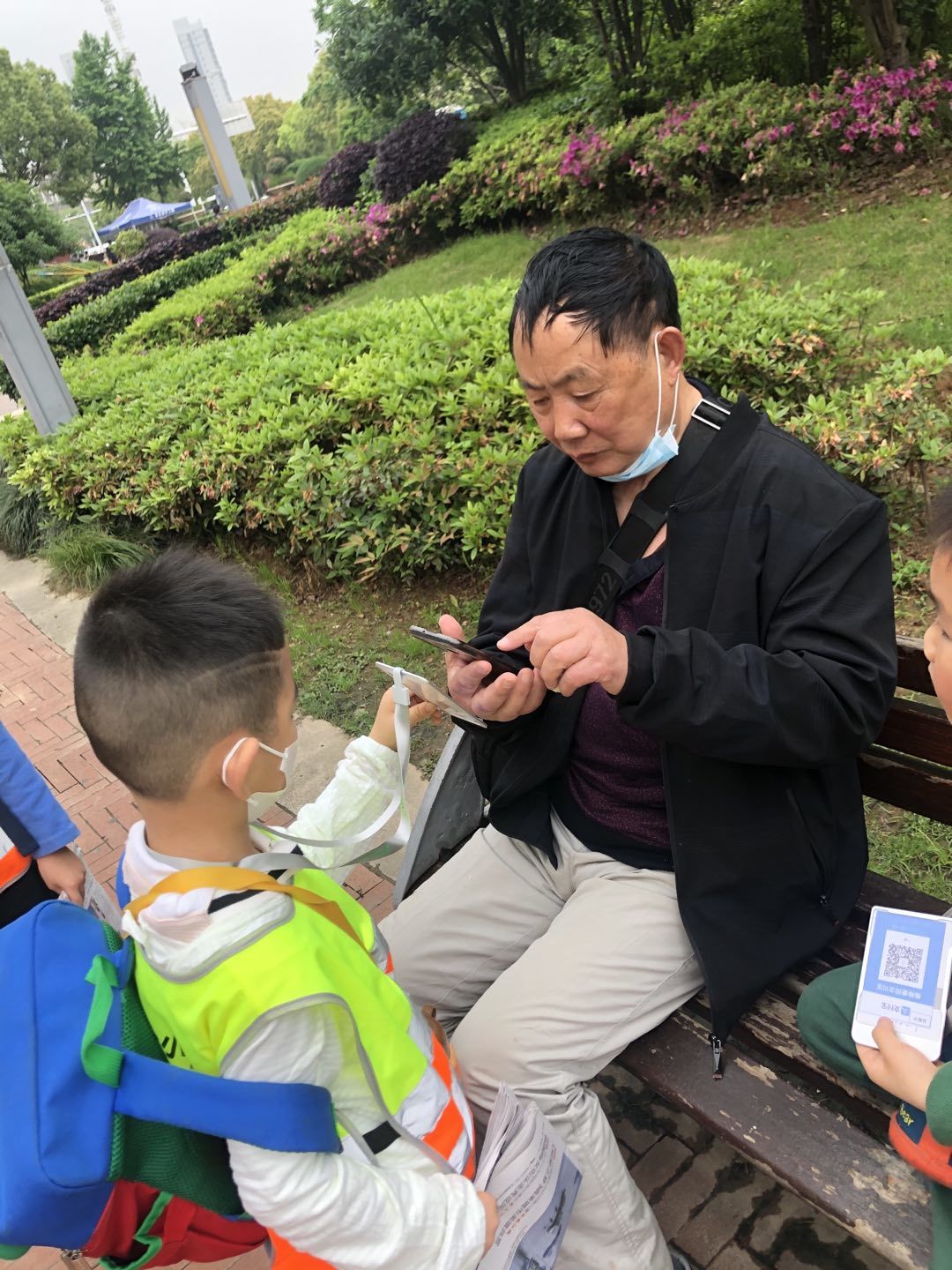 亚星管理平台(中国游)官方网站