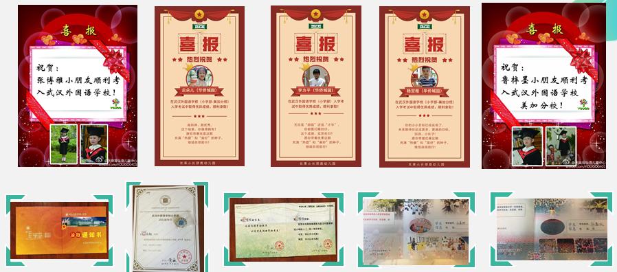 亚星管理平台(中国游)官方网站