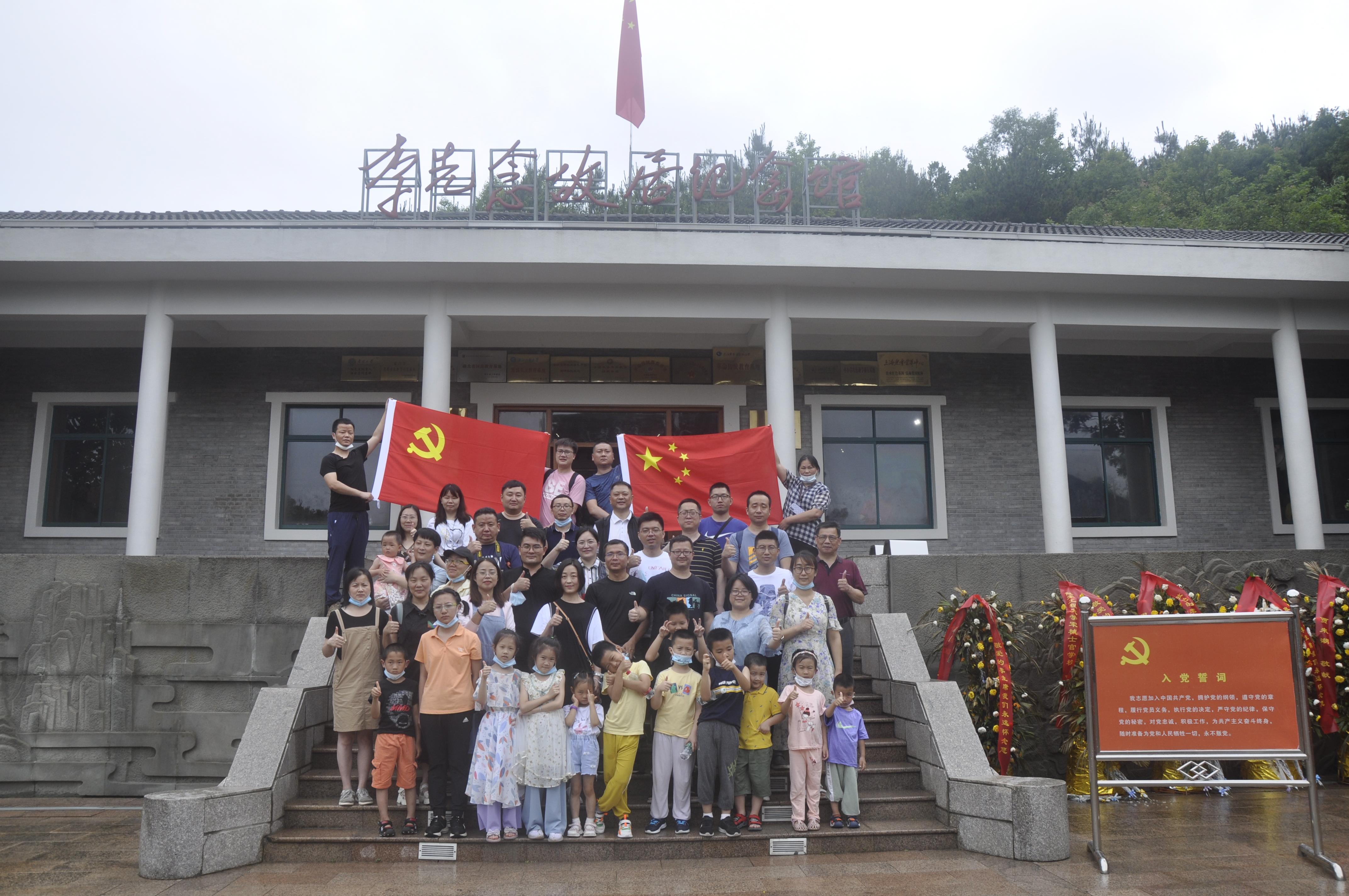 亚星管理平台(中国游)官方网站