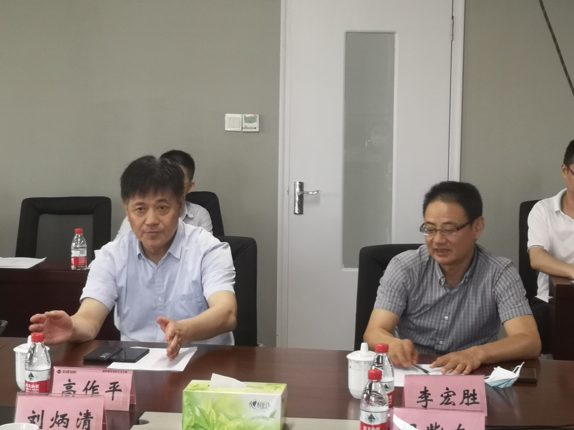 亚星管理平台(中国游)官方网站