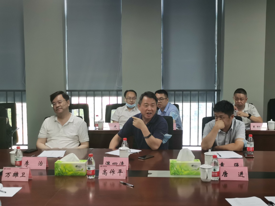 亚星管理平台(中国游)官方网站