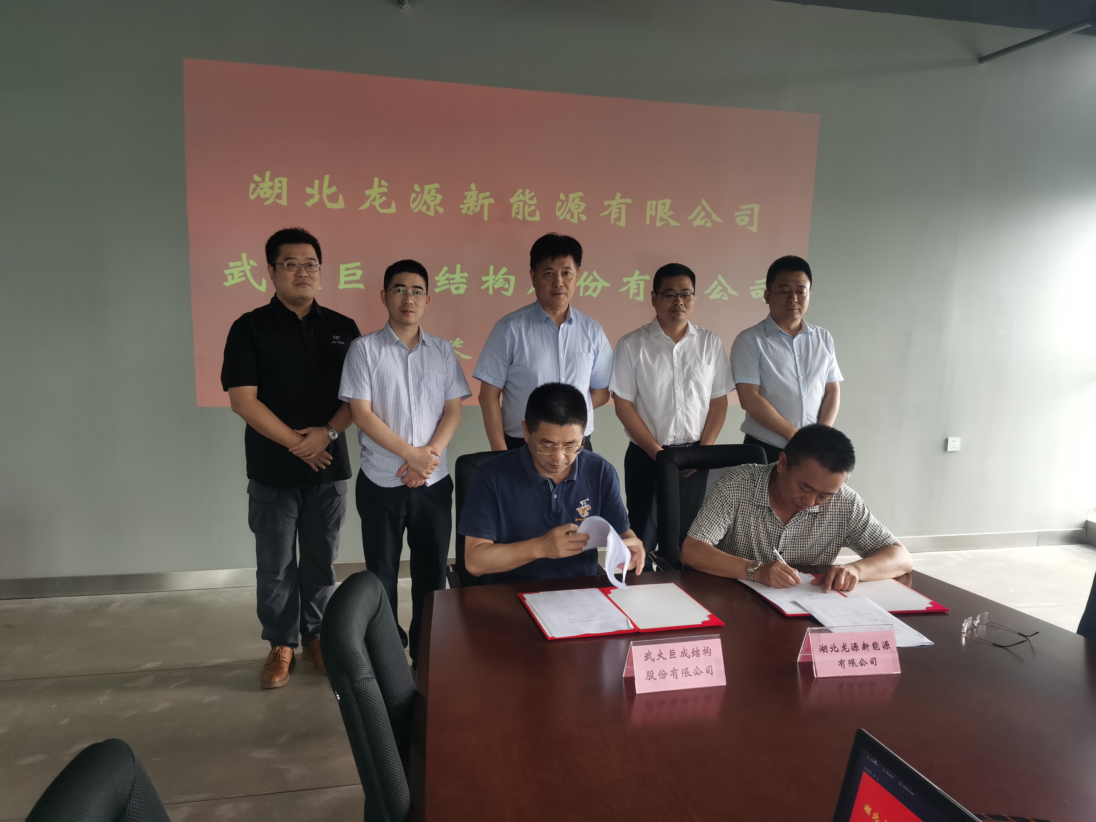 亚星管理平台(中国游)官方网站