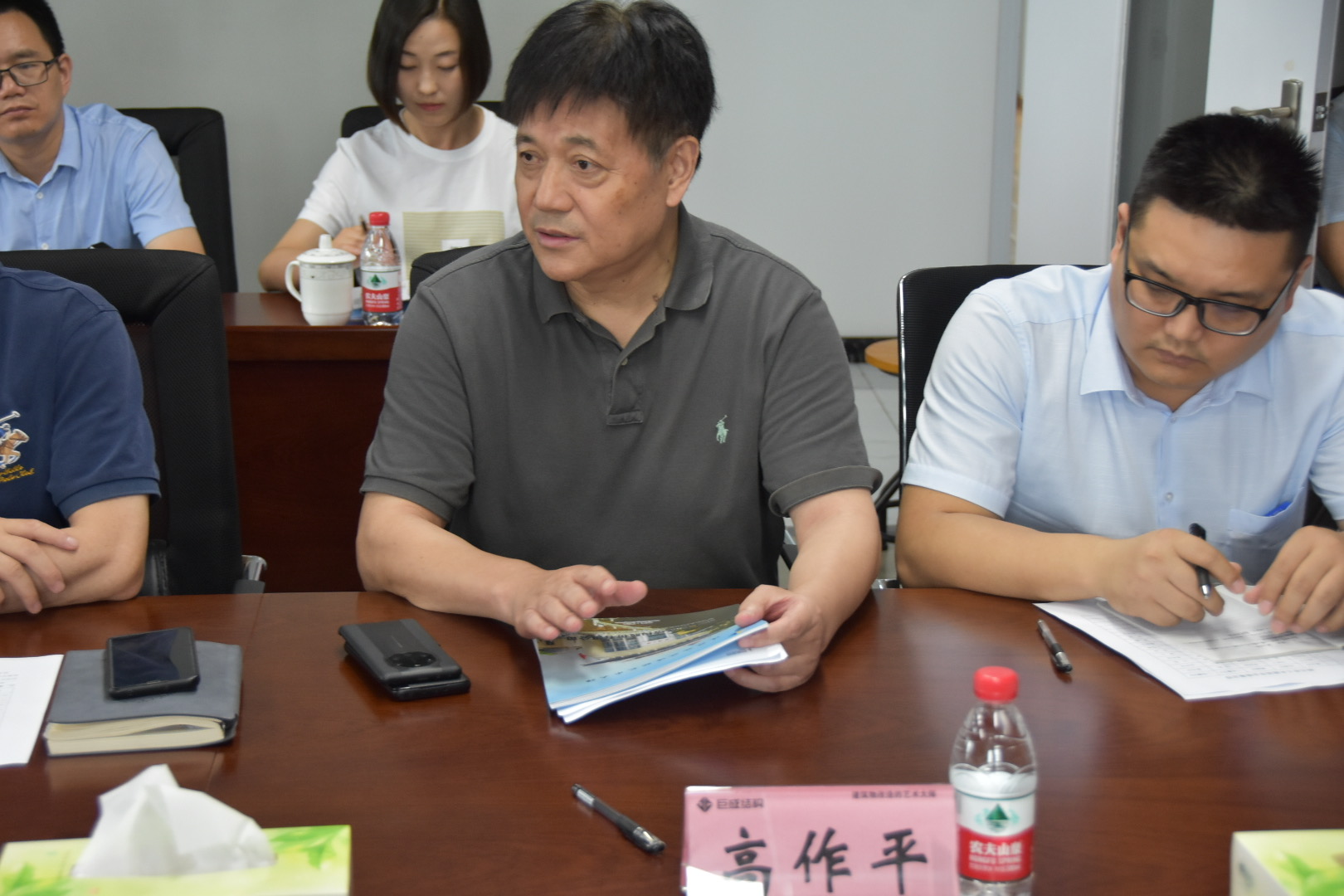 亚星管理平台(中国游)官方网站