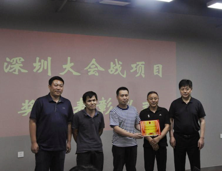 亚星管理平台(中国游)官方网站