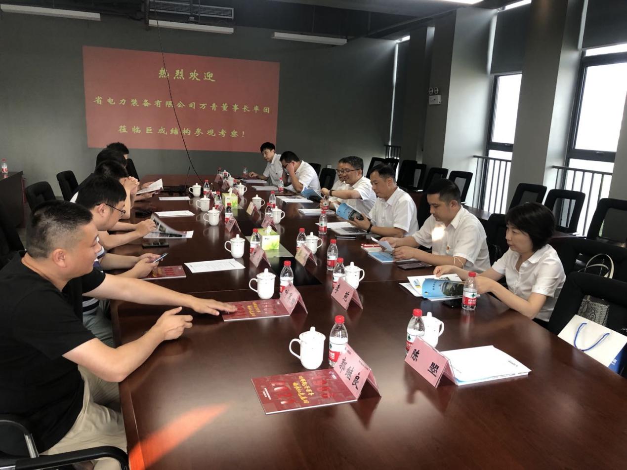亚星管理平台(中国游)官方网站