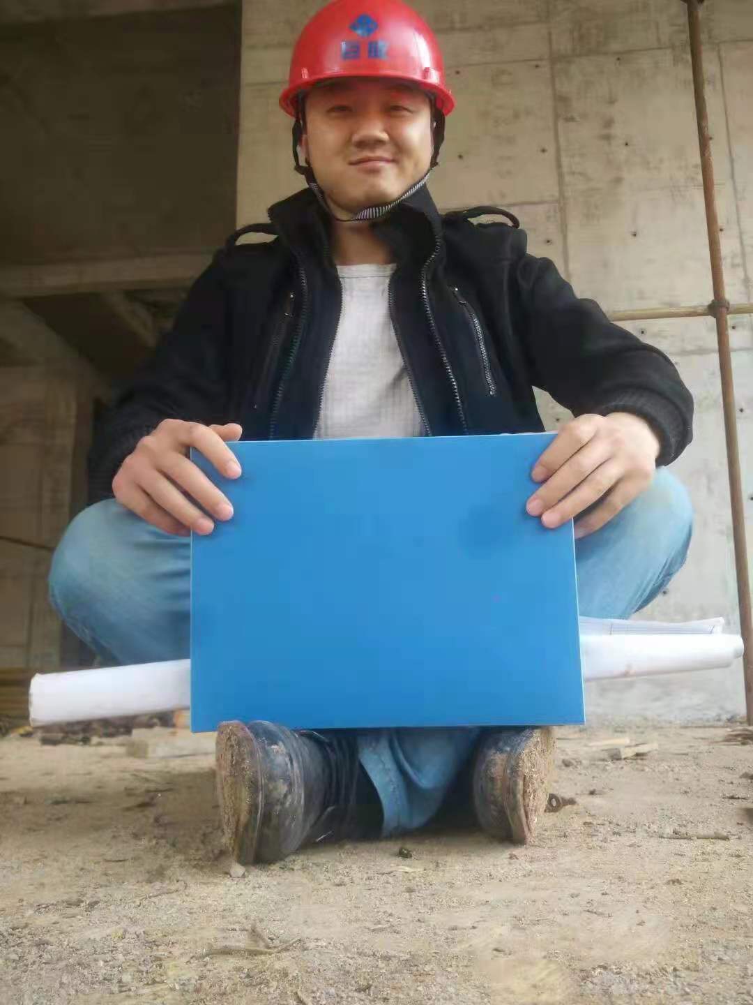 亚星管理平台(中国游)官方网站
