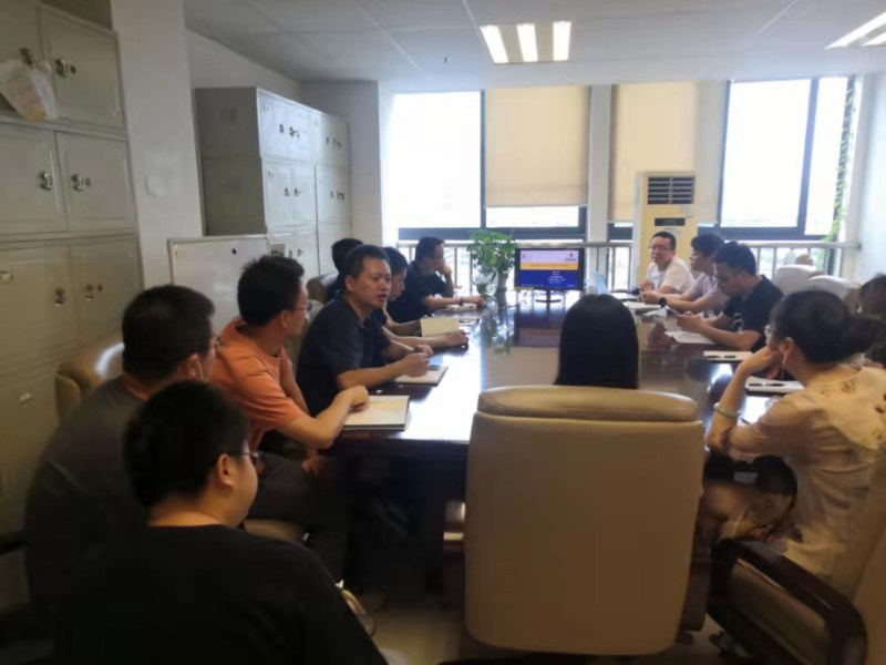 亚星管理平台(中国游)官方网站
