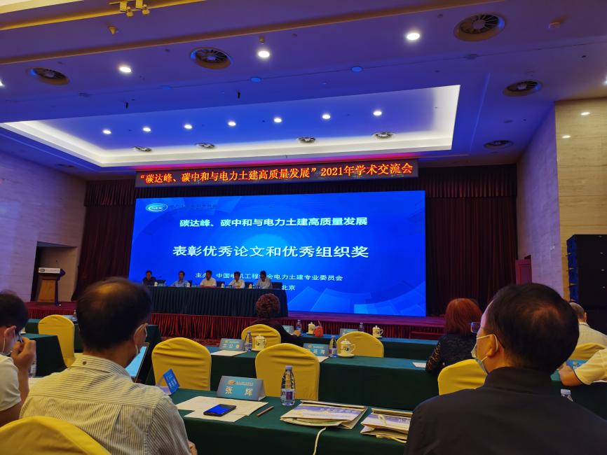 亚星管理平台(中国游)官方网站