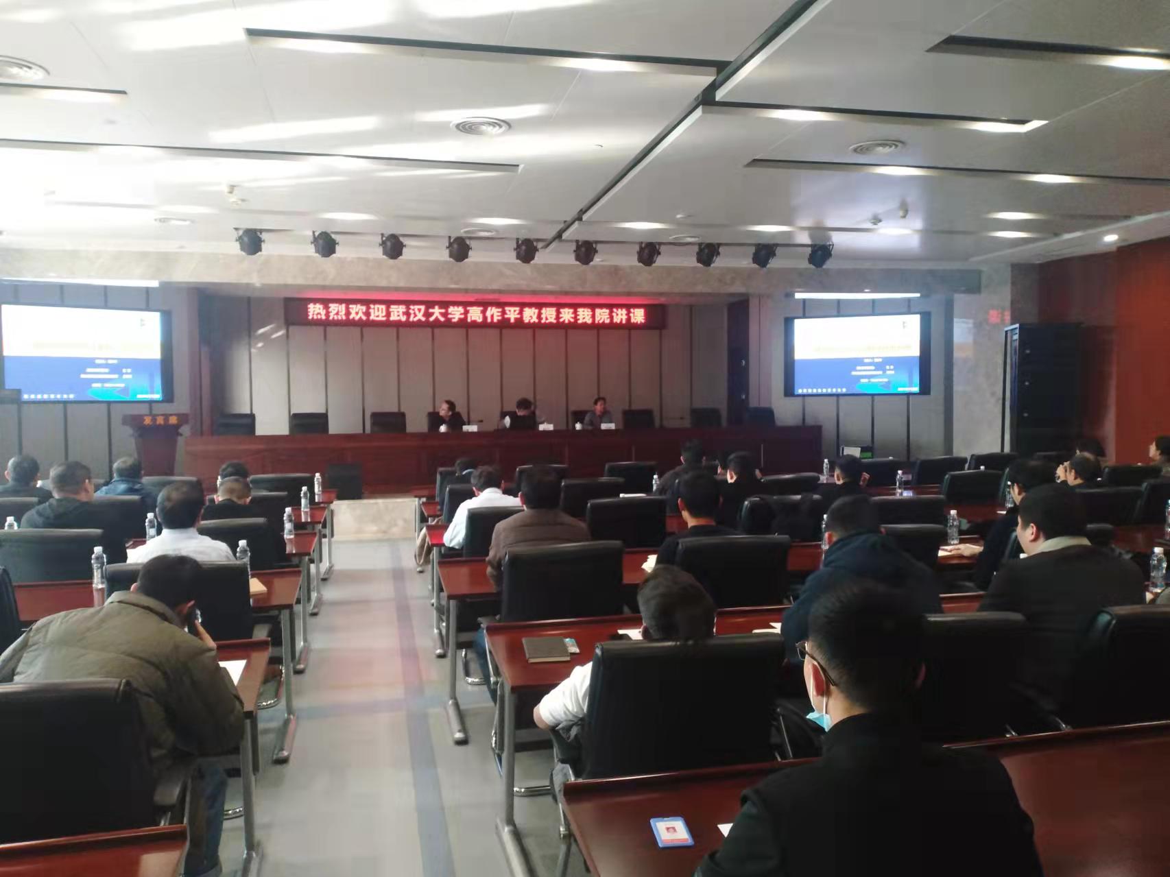 亚星管理平台(中国游)官方网站
