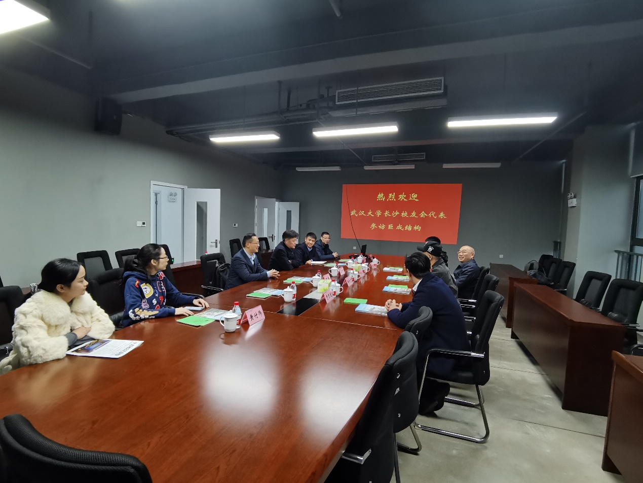 亚星管理平台(中国游)官方网站
