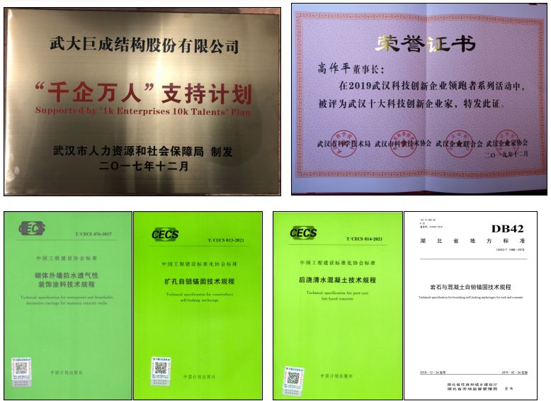 亚星管理平台(中国游)官方网站