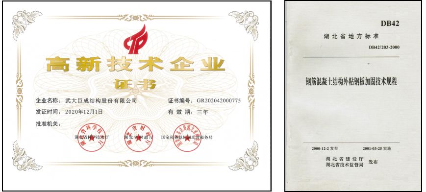 亚星管理平台(中国游)官方网站