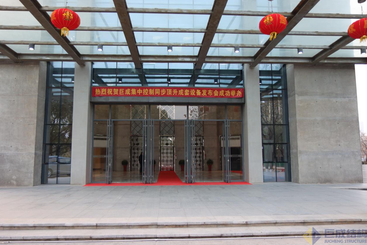 亚星管理平台(中国游)官方网站