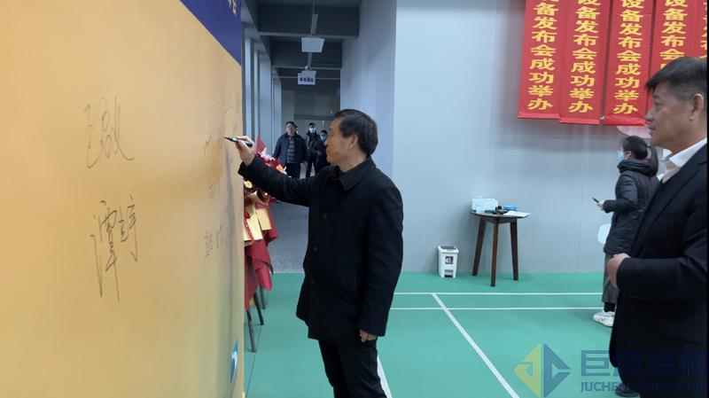 亚星管理平台(中国游)官方网站