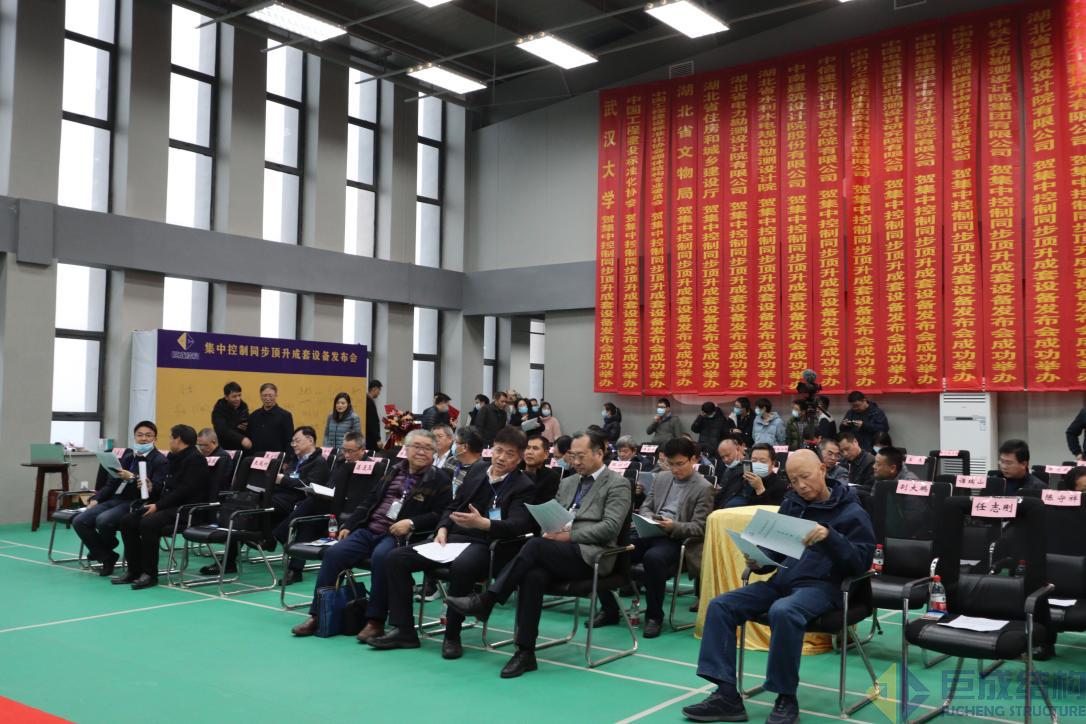 亚星管理平台(中国游)官方网站