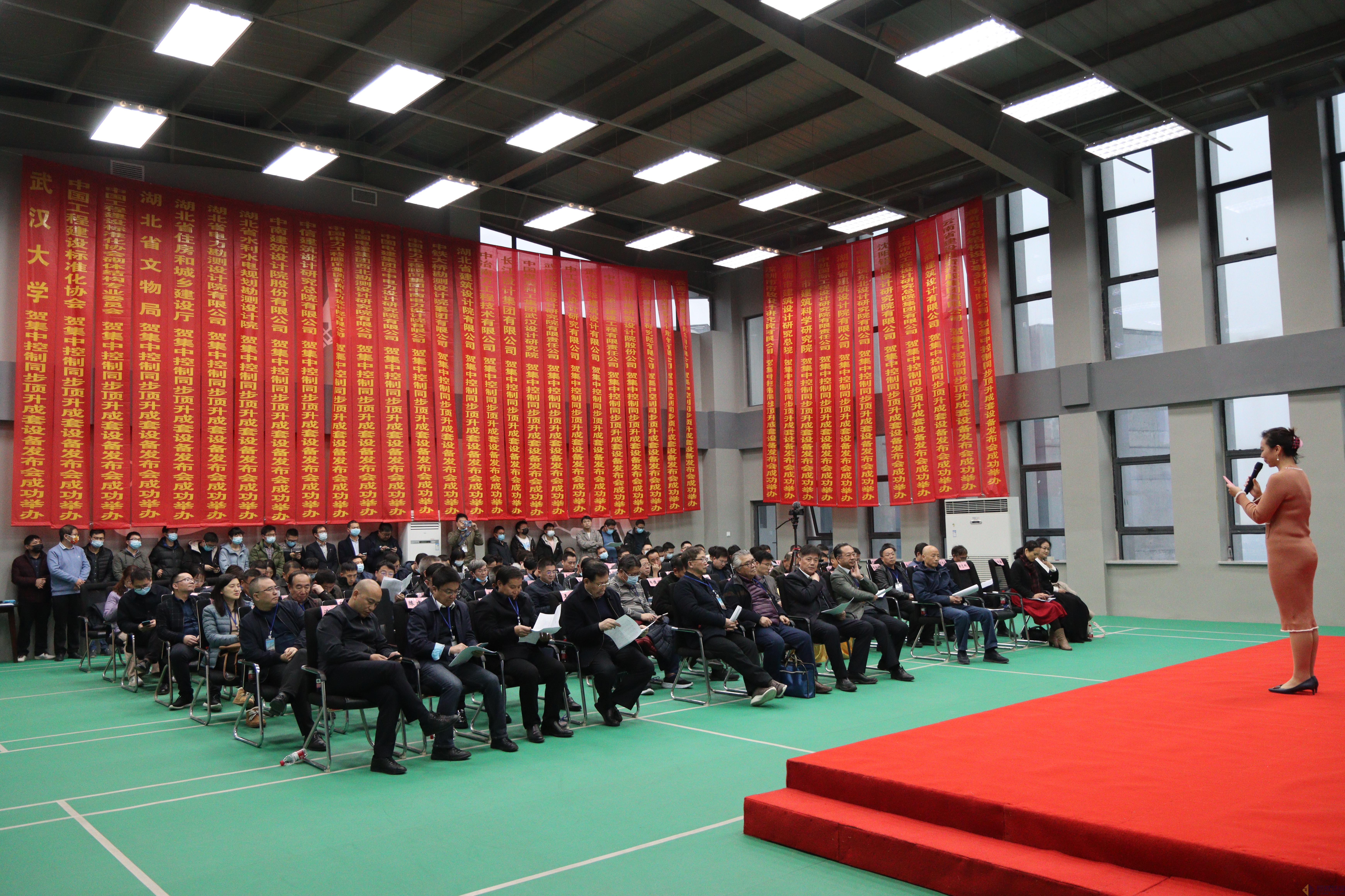 亚星管理平台(中国游)官方网站