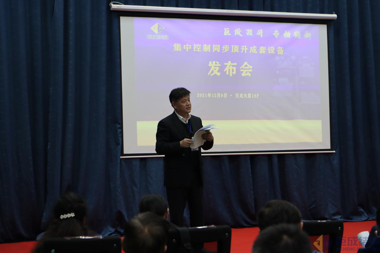 亚星管理平台(中国游)官方网站