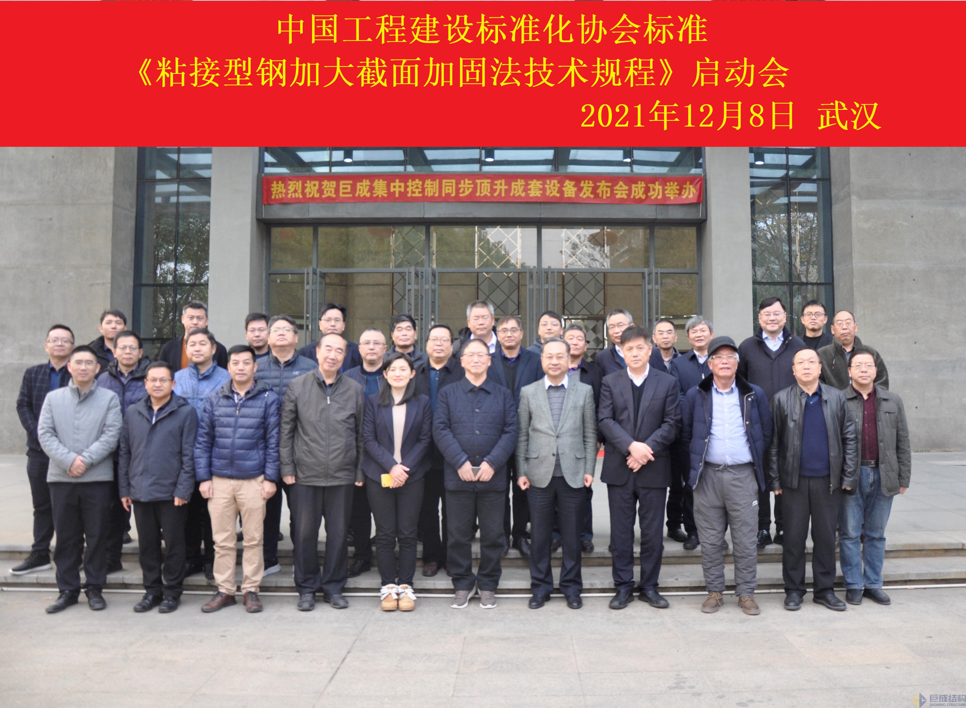 亚星管理平台(中国游)官方网站