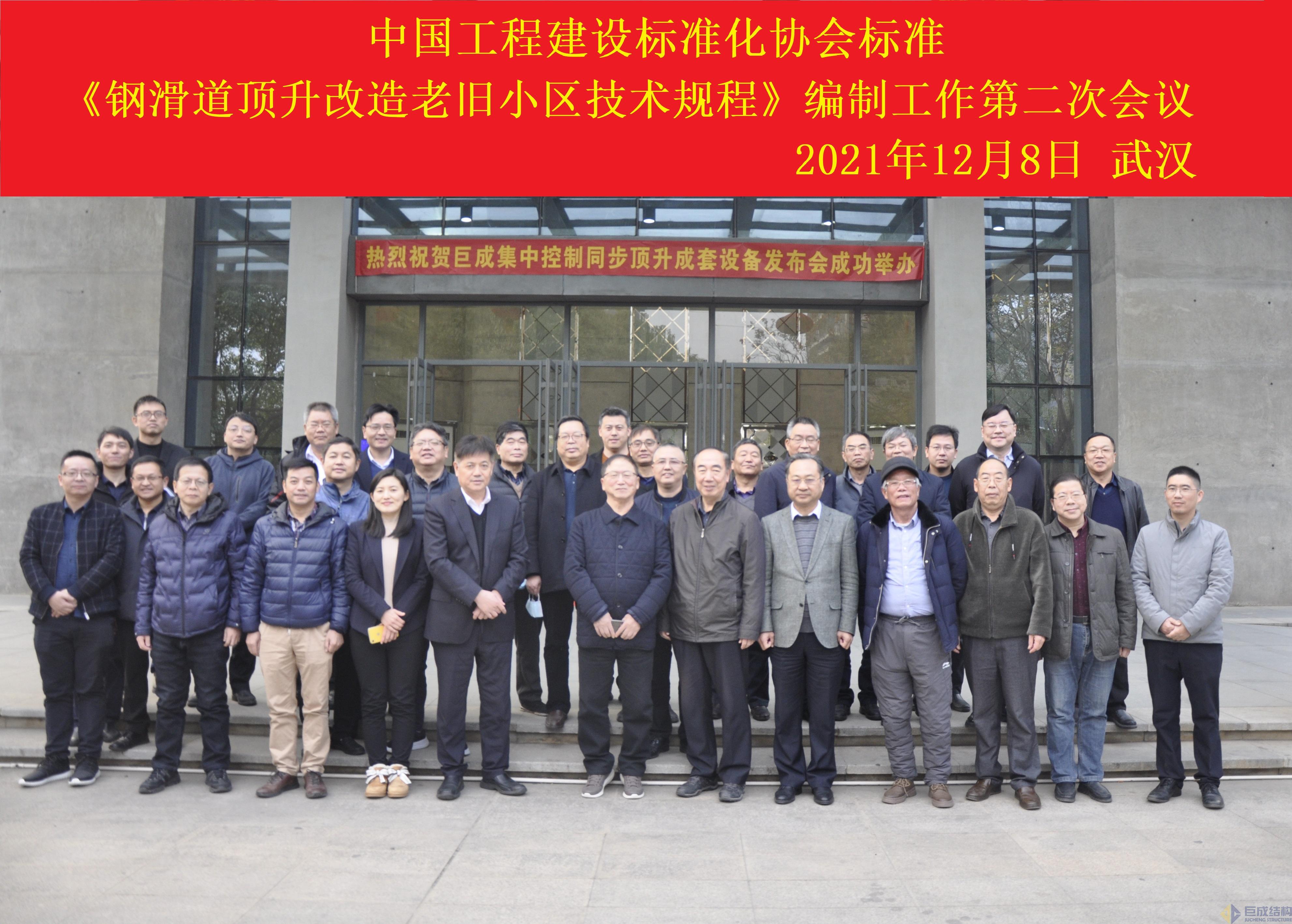 亚星管理平台(中国游)官方网站