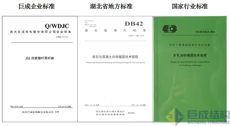 亚星管理平台(中国游)官方网站