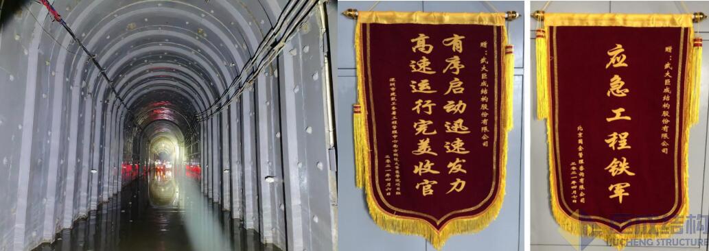 亚星管理平台(中国游)官方网站