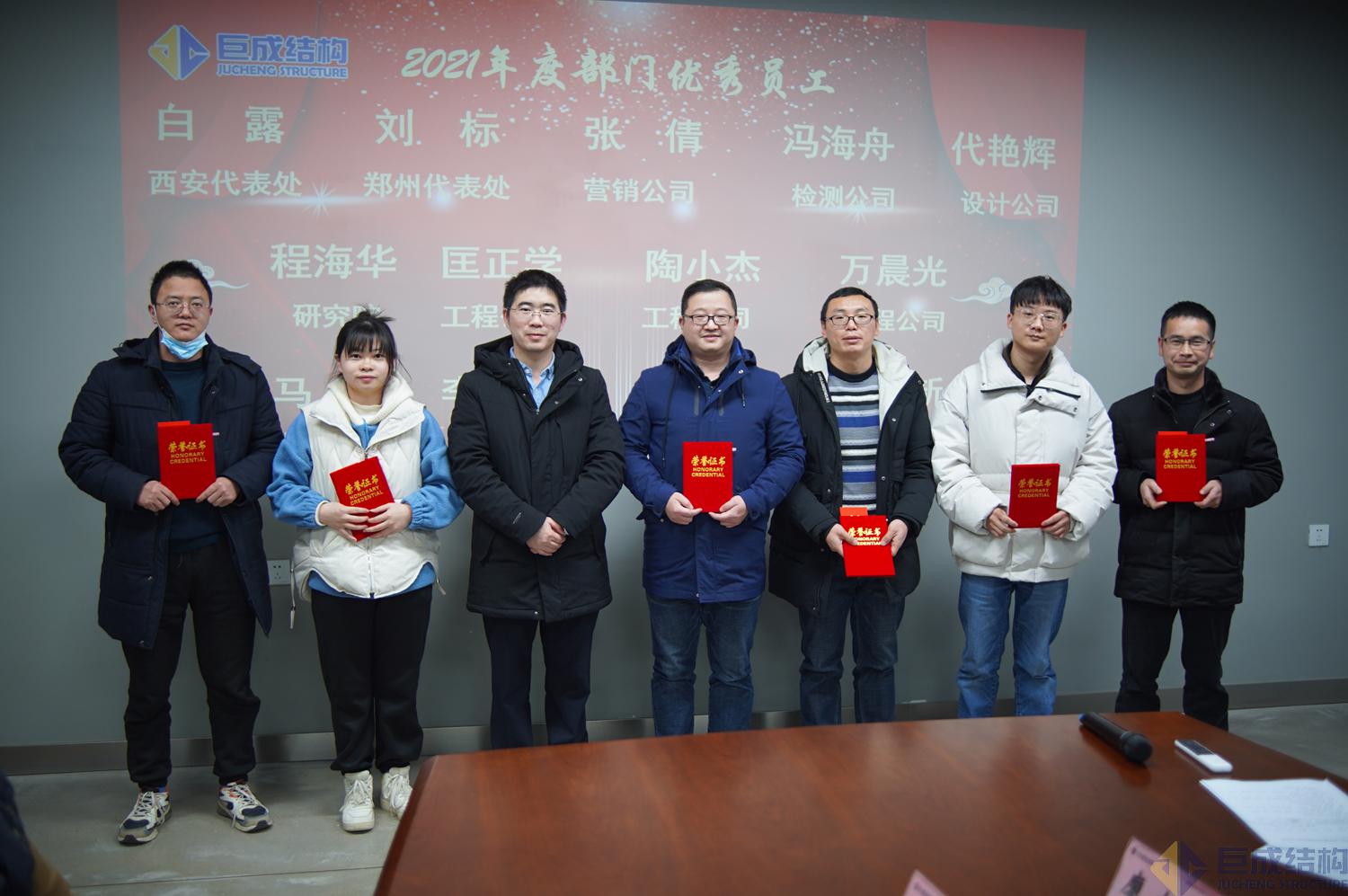 亚星管理平台(中国游)官方网站