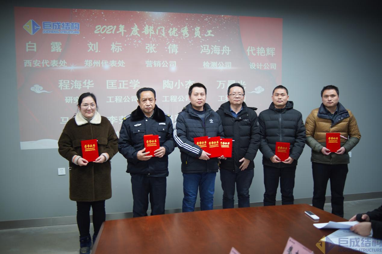 亚星管理平台(中国游)官方网站