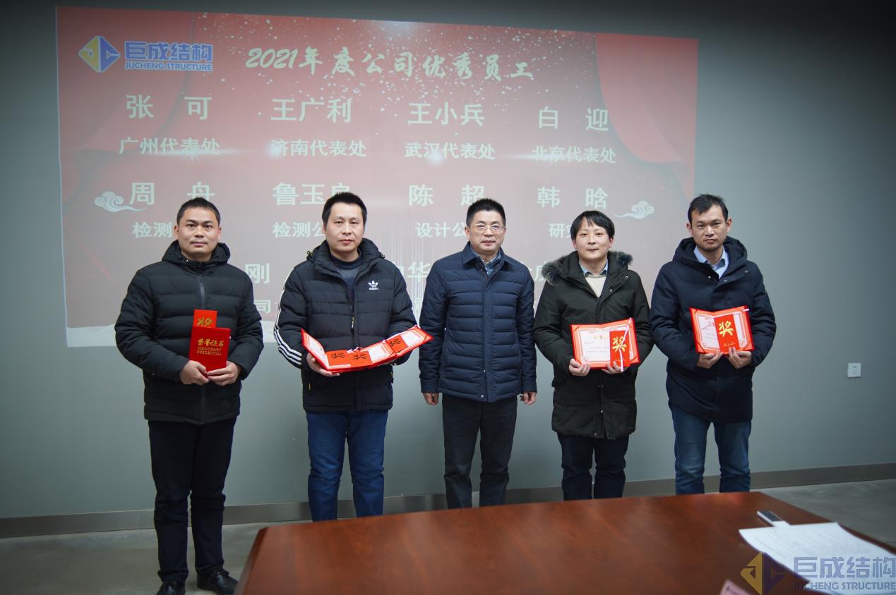 亚星管理平台(中国游)官方网站