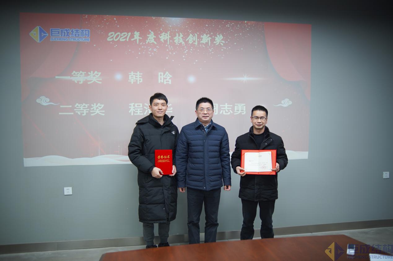 亚星管理平台(中国游)官方网站