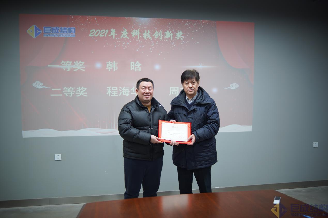 亚星管理平台(中国游)官方网站