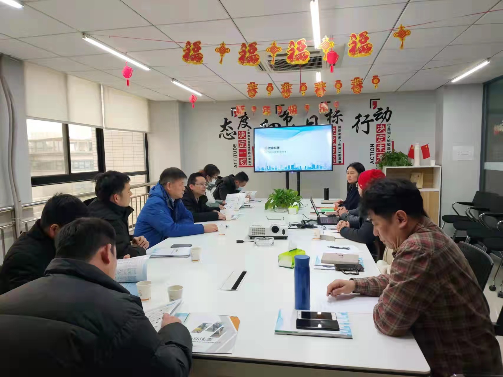 亚星管理平台(中国游)官方网站