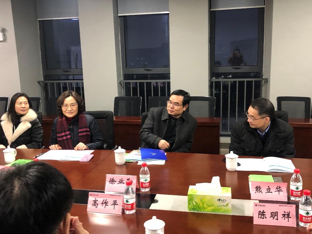 亚星管理平台(中国游)官方网站