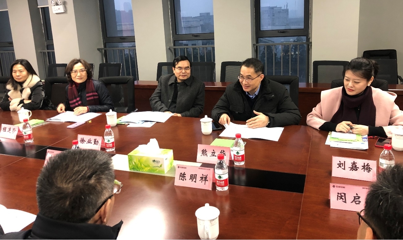 亚星管理平台(中国游)官方网站