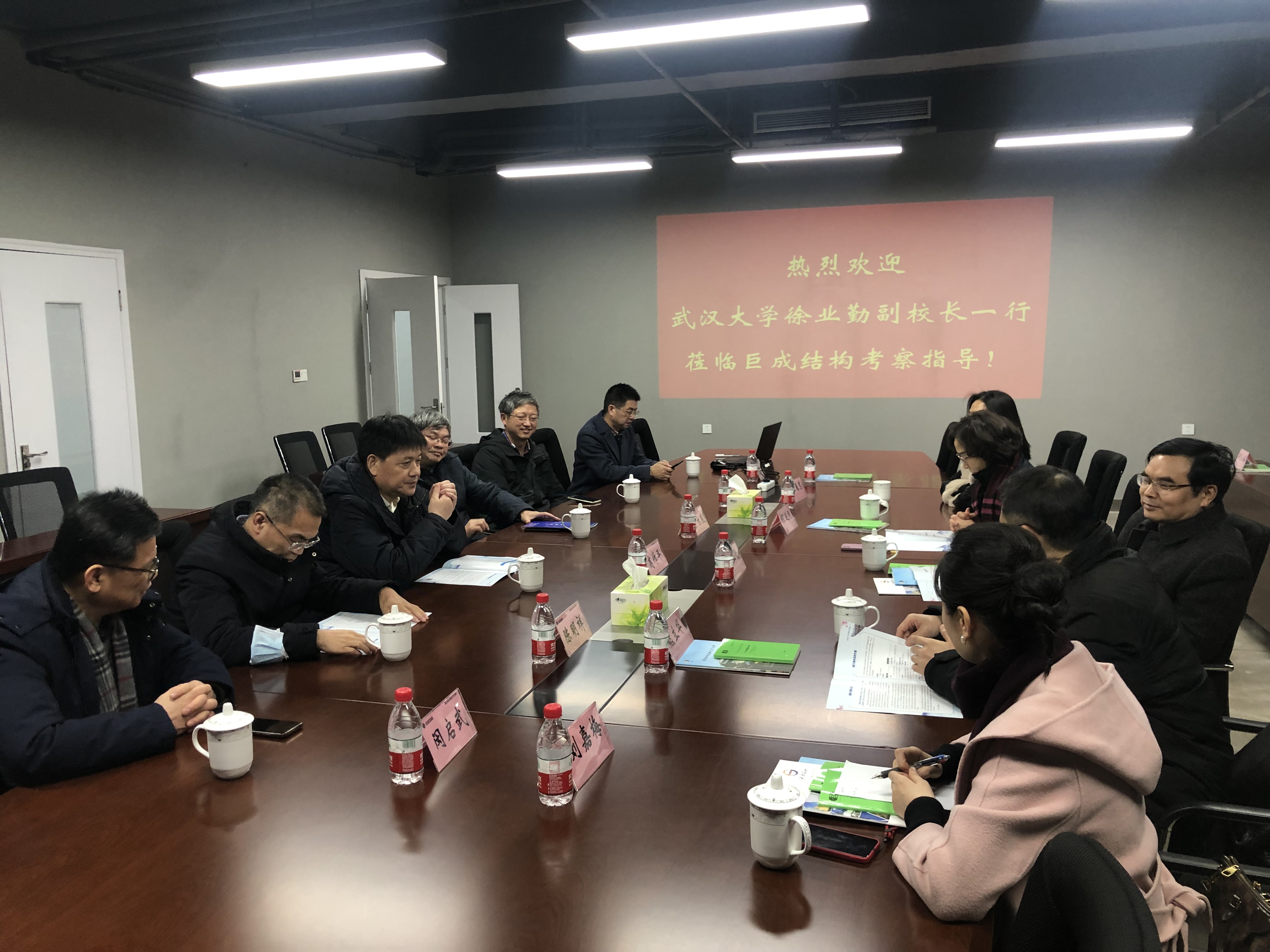 亚星管理平台(中国游)官方网站
