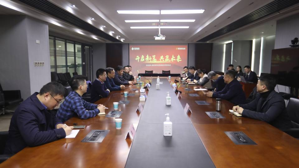 亚星管理平台(中国游)官方网站