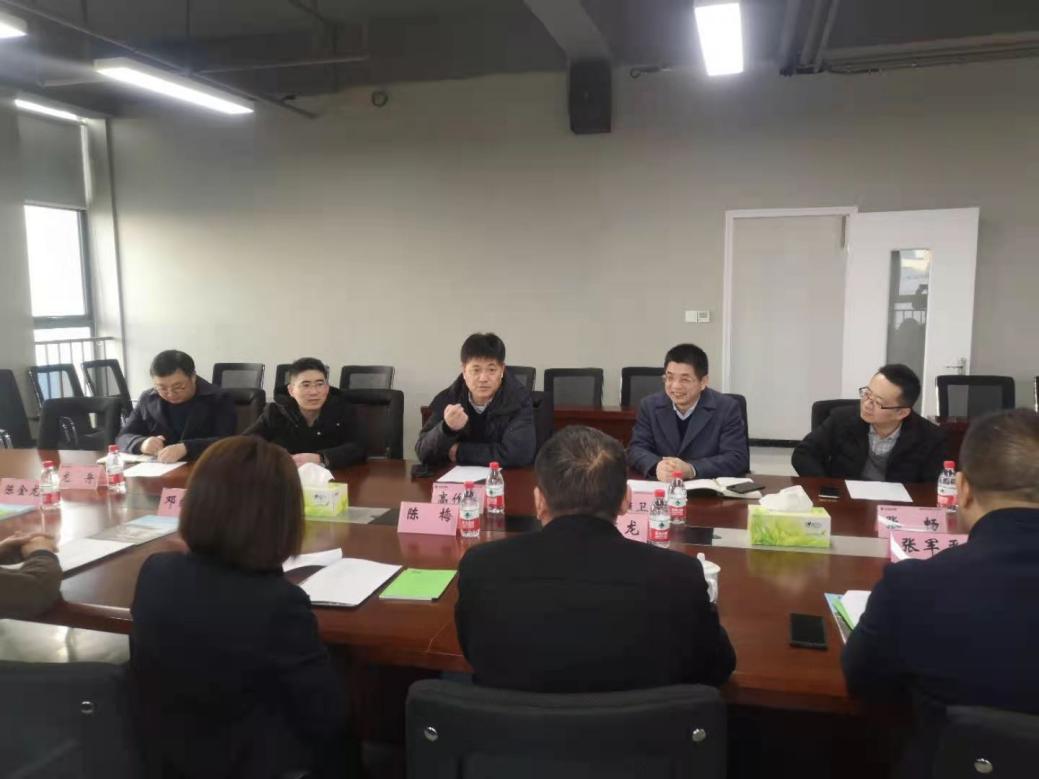 亚星管理平台(中国游)官方网站