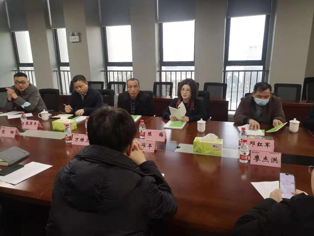 亚星管理平台(中国游)官方网站