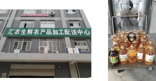 亚星管理平台(中国游)官方网站