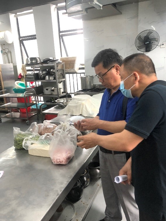 亚星管理平台(中国游)官方网站