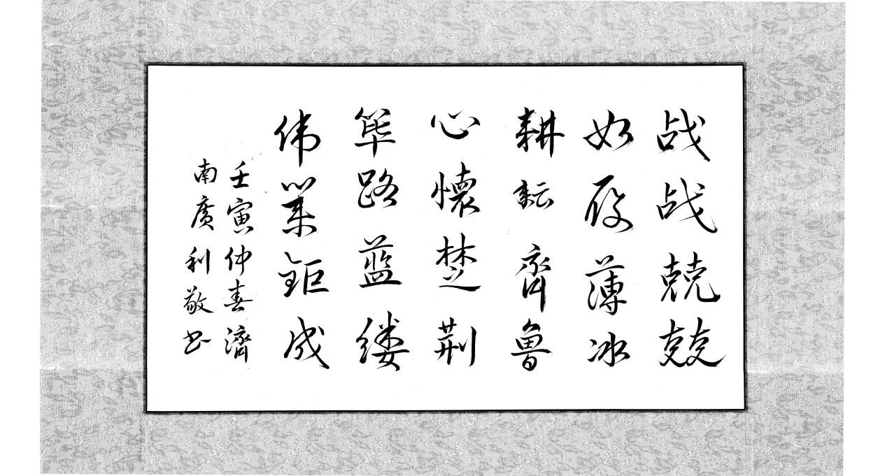亚星管理平台(中国游)官方网站