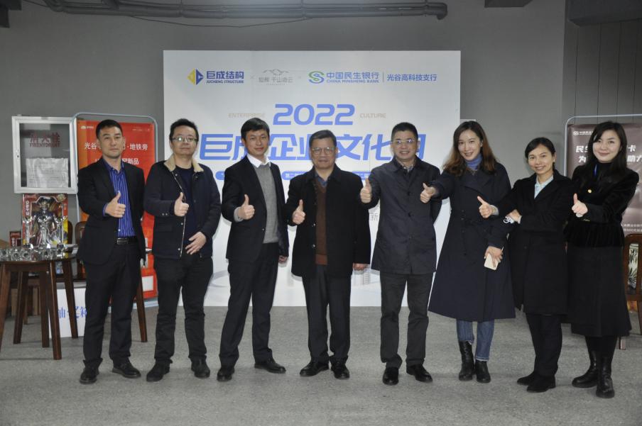 亚星管理平台(中国游)官方网站