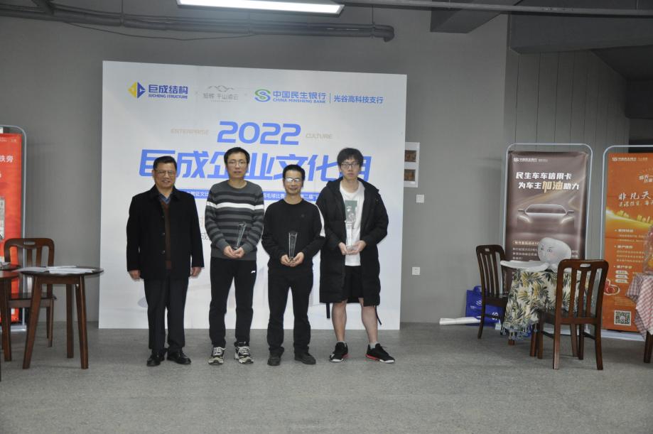 亚星管理平台(中国游)官方网站