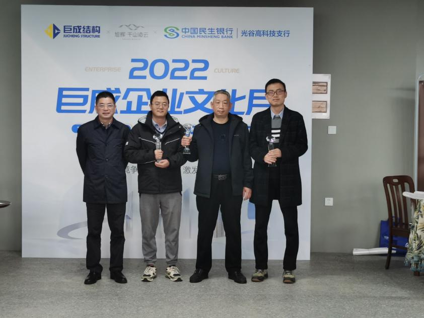 亚星管理平台(中国游)官方网站