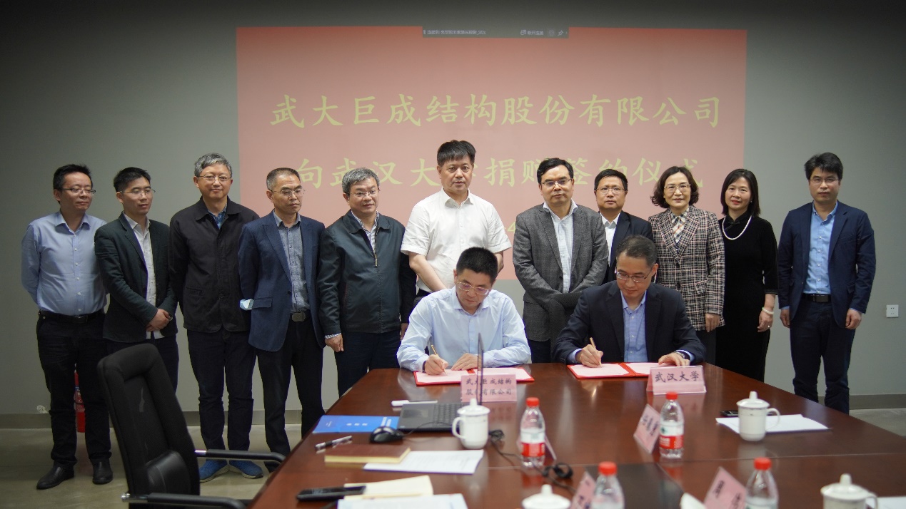 亚星管理平台(中国游)官方网站