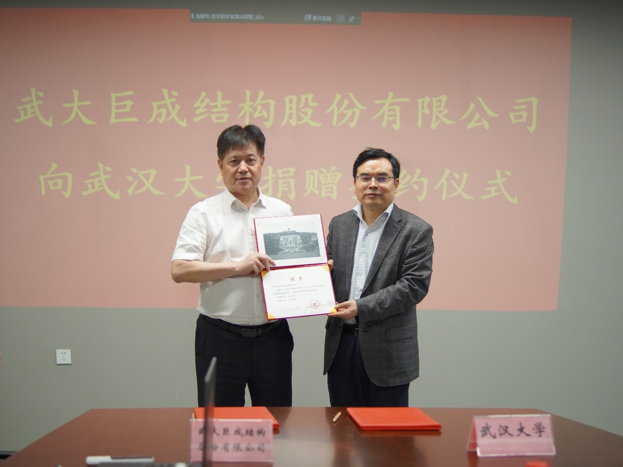 亚星管理平台(中国游)官方网站