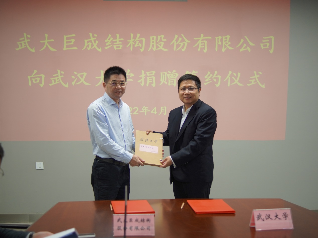 亚星管理平台(中国游)官方网站