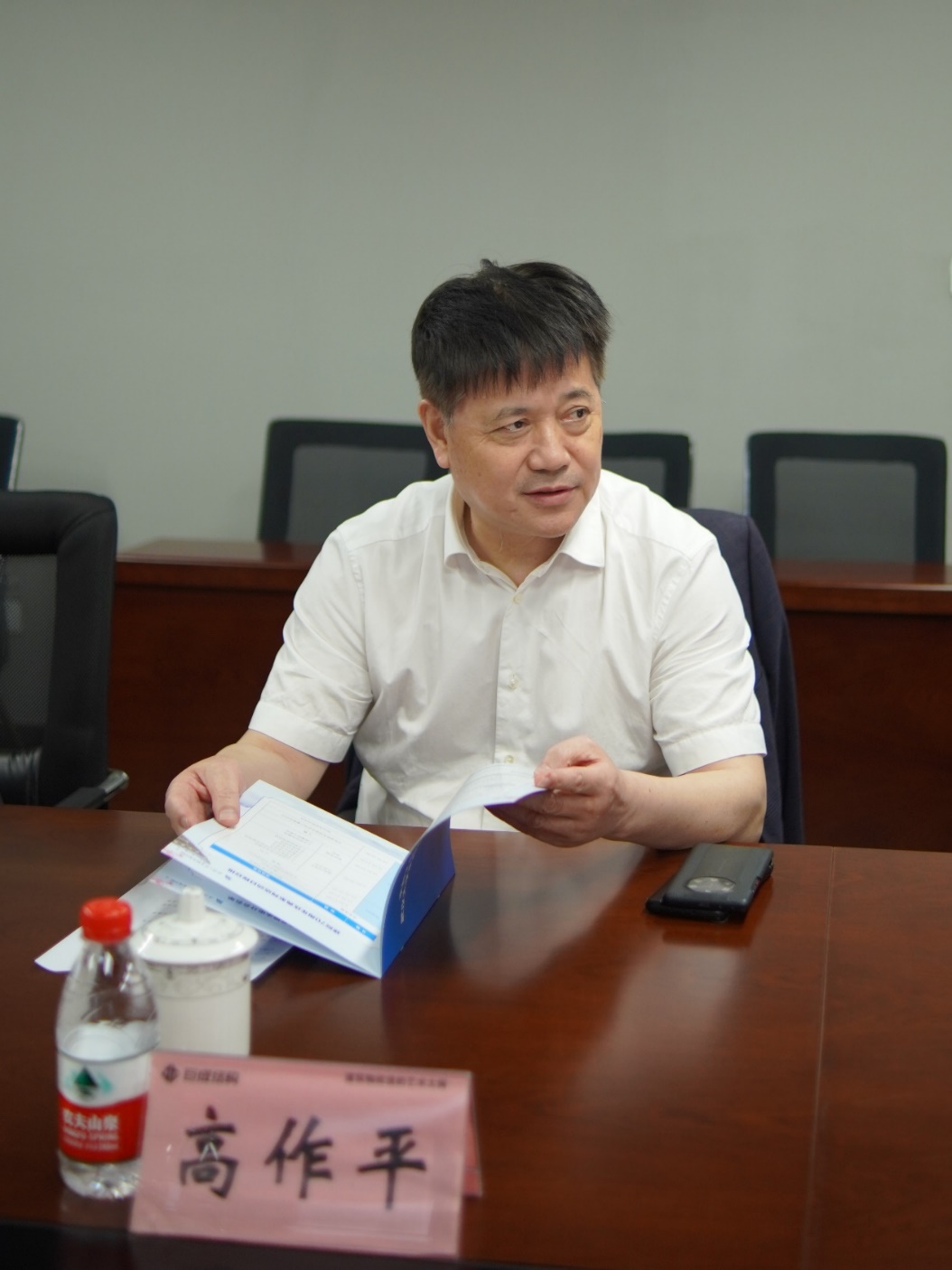 亚星管理平台(中国游)官方网站