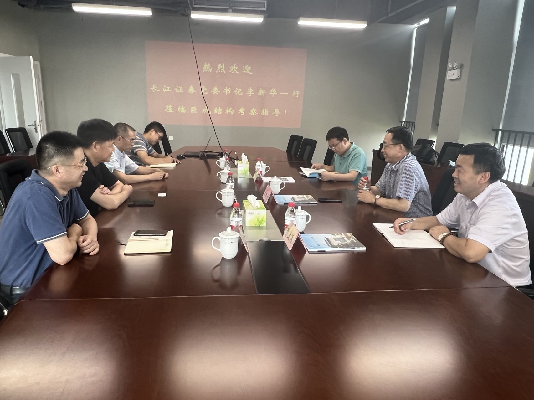亚星管理平台(中国游)官方网站