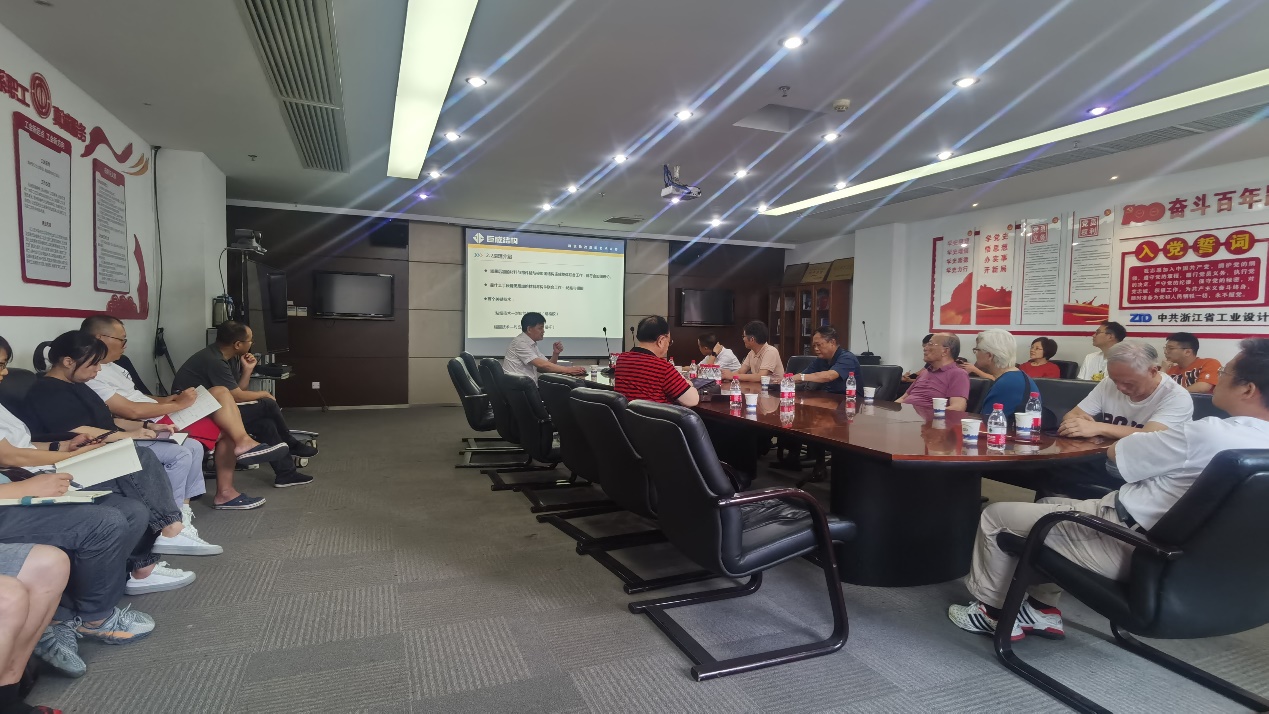 亚星管理平台(中国游)官方网站